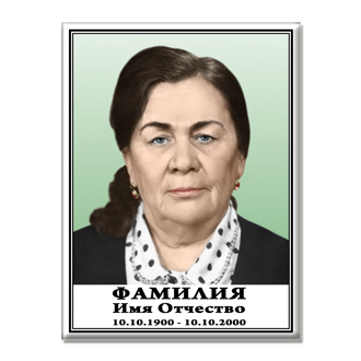 КГ 14  ЗАКАЗАТЬ